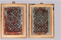 紅漆祥獸門木雕藏品圖，第3張