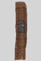 祖靈藏品圖，第1張