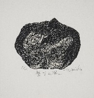 墾丁之風藏品圖，第1張