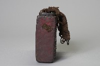 浮雕人面紋祈禱箱藏品圖，第4張