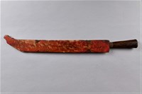 百步蛇狀朱漆佩刀藏品圖，第3張