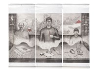 年輪藏品圖，第1張