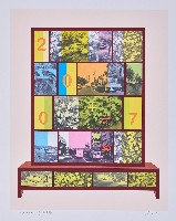 平安喜樂藏品圖，第1張