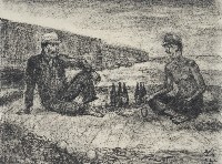 酒敘從前藏品圖，第1張