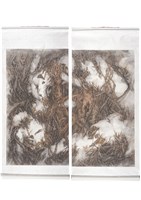 無間煉慾藏品圖，第1張