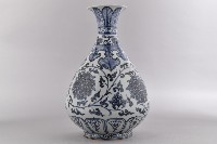 仿青花卉玉壺春瓶藏品圖，第5張