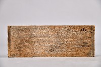 朱漆雙石榴木雕牌飾藏品圖，第2張