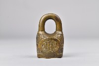 雙狗牌銅製鎖頭藏品圖，第2張