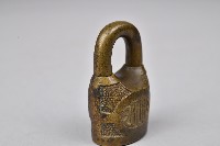 雙狗牌銅製鎖頭藏品圖，第4張