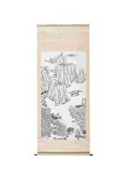 秋跫藏品圖，第1張