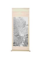 太魯閣景觀藏品圖，第1張