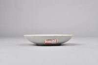 五彩花圈紋碟藏品圖，第2張