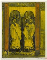 純喫茶藏品圖，第1張