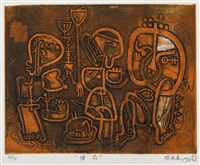 僵局藏品圖，第1張