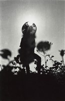 大武山下立斜陽藏品圖，第1張