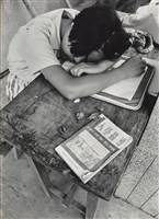 升學夢藏品圖，第1張