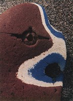 客體Objectivity藏品圖，第1張