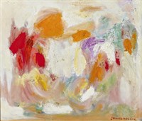 美哉恆春半島2004（春）藏品圖，第1張