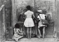 窺藏品圖，第1張