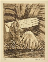 操縱藏品圖，第1張