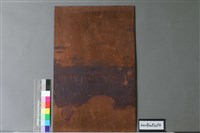 國王藏品圖，第2張