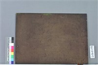 日落大地藏品圖，第2張