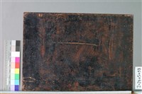 雞婆藏品圖，第2張