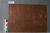 長鞭藏品圖，第2張