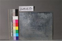 柏林藏品圖，第2張