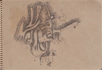 第四冊手稿藏品圖，第9張
