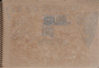 第四冊手稿藏品圖，第29張