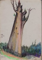 第六冊手稿藏品圖，第25張