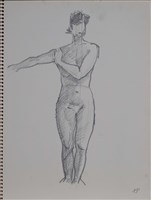 第八冊手稿藏品圖，第14張