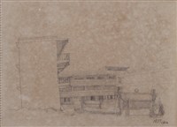 第十冊手稿藏品圖，第6張