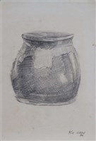 第十冊手稿藏品圖，第8張