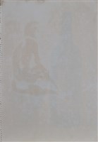 第十冊手稿藏品圖，第9張