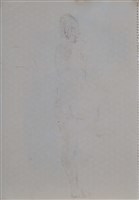 第十冊手稿藏品圖，第11張