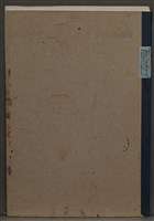 第十冊手稿藏品圖，第13張