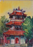 第十一冊手稿藏品圖，第17張