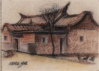 第十一冊手稿藏品圖，第34張