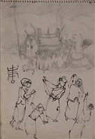 第十二冊手稿藏品圖，第8張
