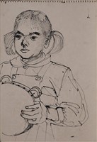 第十二冊手稿藏品圖，第17張