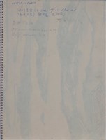 第十三冊手稿藏品圖，第3張