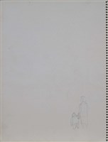 第十三冊手稿藏品圖，第13張