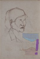 第十四冊手稿藏品圖，第33張