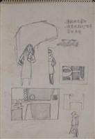 第十四冊手稿藏品圖，第53張
