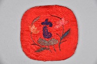 富字繡片藏品圖，第1張