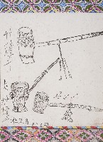 煙斗藏品圖，第1張