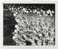 怒吼藏品圖，第1張