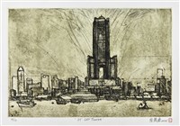 八五大樓 (85天空塔)藏品圖，第1張